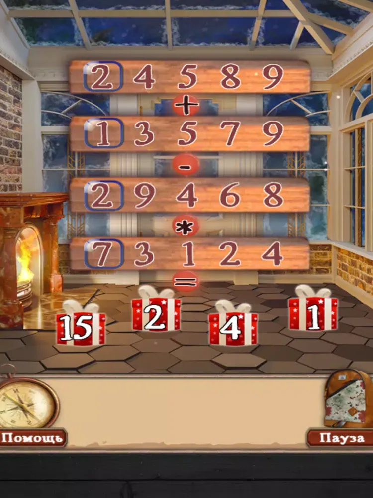 Ảnh chụp màn hình của 100 Doors Family Adventures iPad 