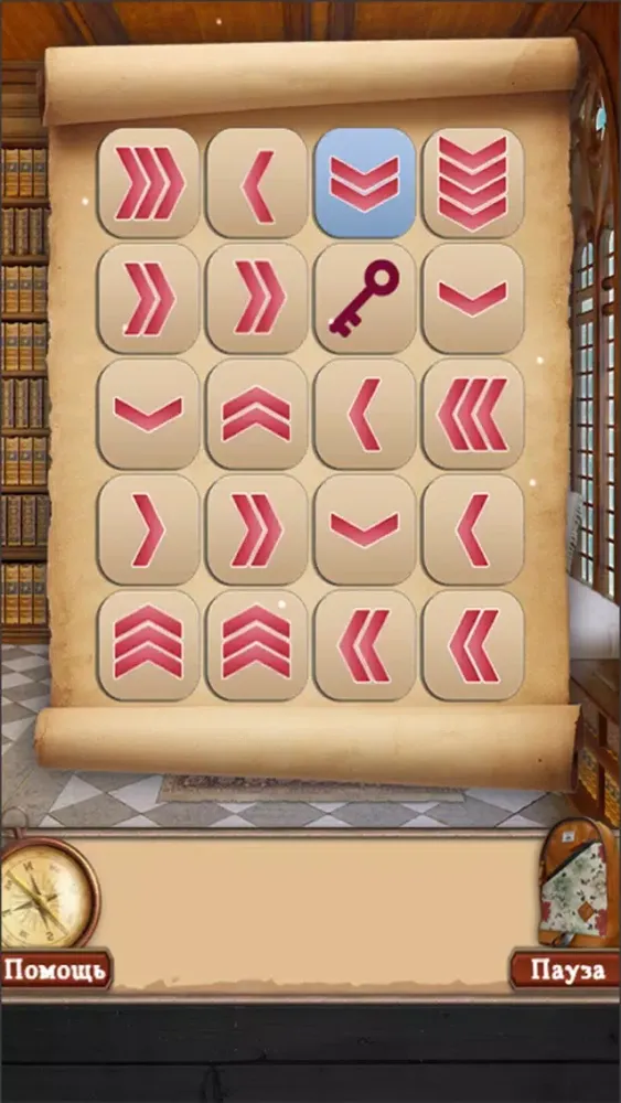 Ảnh chụp màn hình của 100 Doors Family Adventures