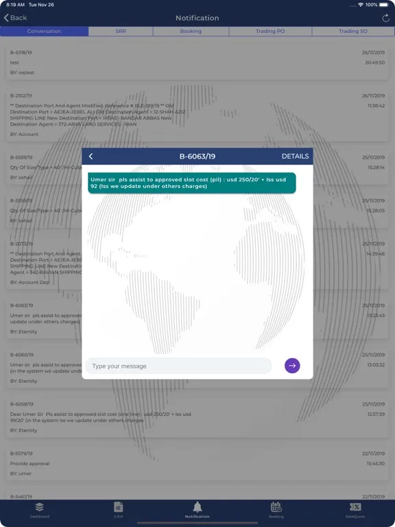 EMKAY MOBILE iPad  স্ক্রিনশট