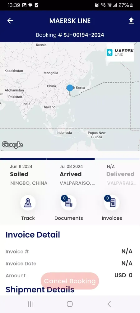 Seagull Mobile स्क्रीनशॉट