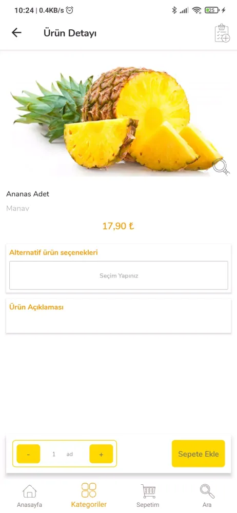 Sarıyer Sanal Market স্ক্রিনশট