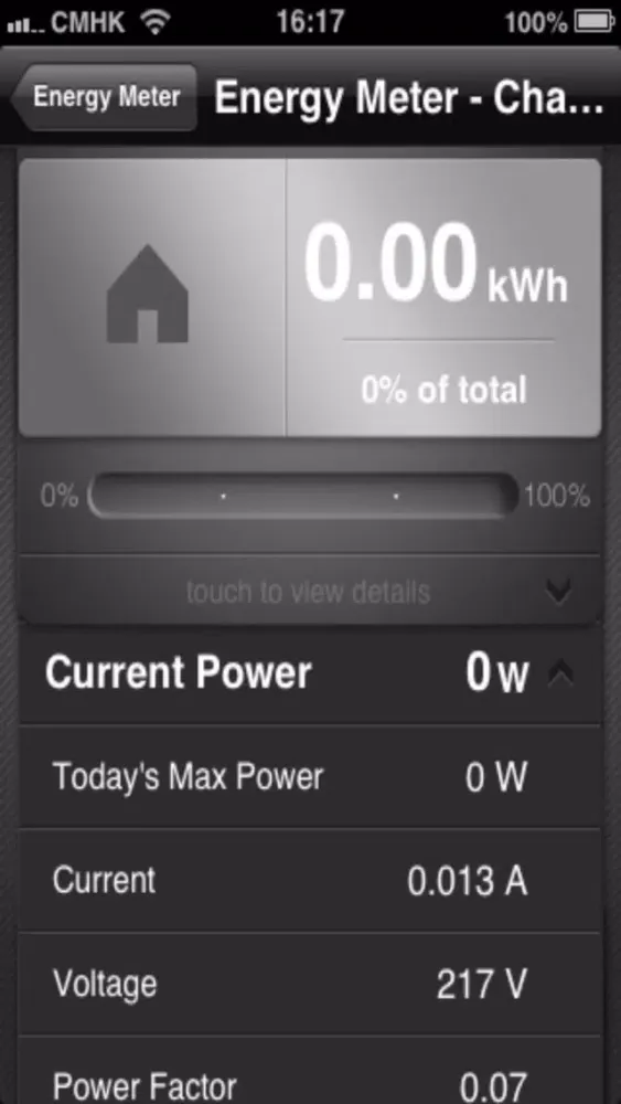 OBH Nordica eHome Screenshots