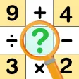 Math Crossword Puzzle Math Crossword Puzzle