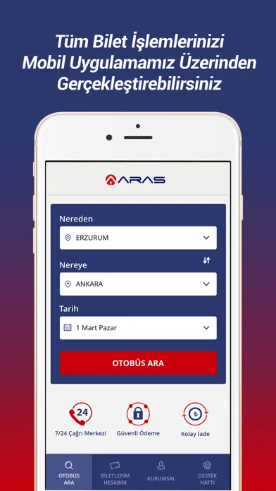 Скриншоты Aras