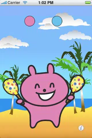 تصاویر Yum Maracas