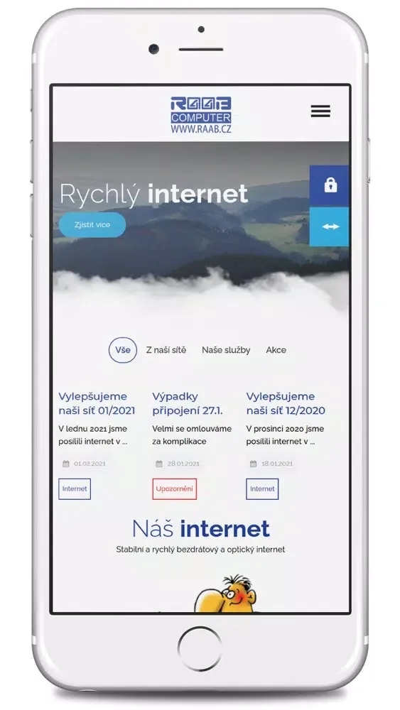 Скриншоты Raab Computer