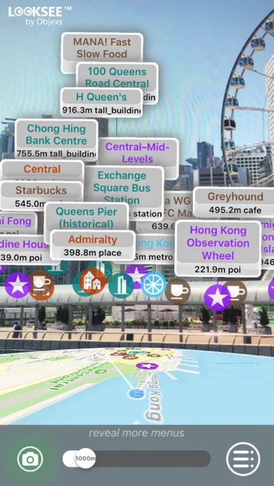 Hong Kong Looksee AR স্ক্রিনশট