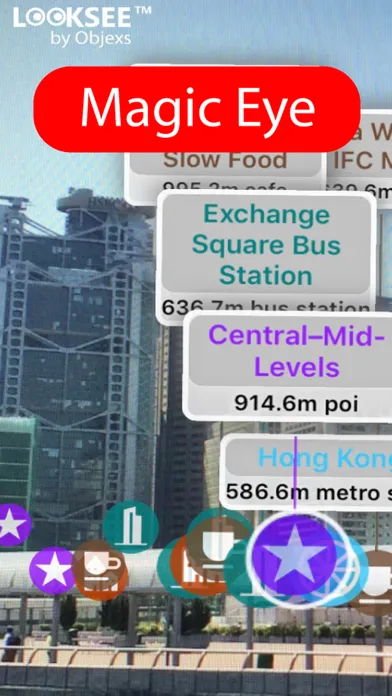 Hong Kong Looksee AR স্ক্রিনশট