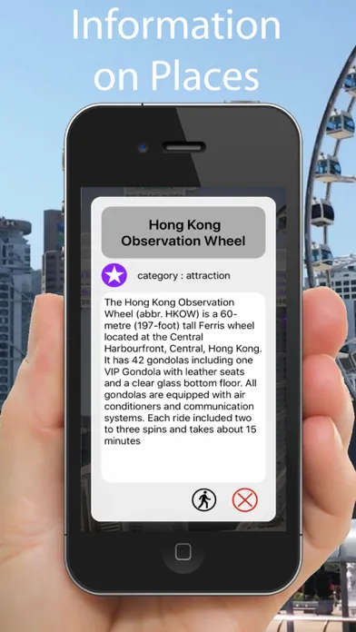 Hong Kong Looksee AR স্ক্রিনশট