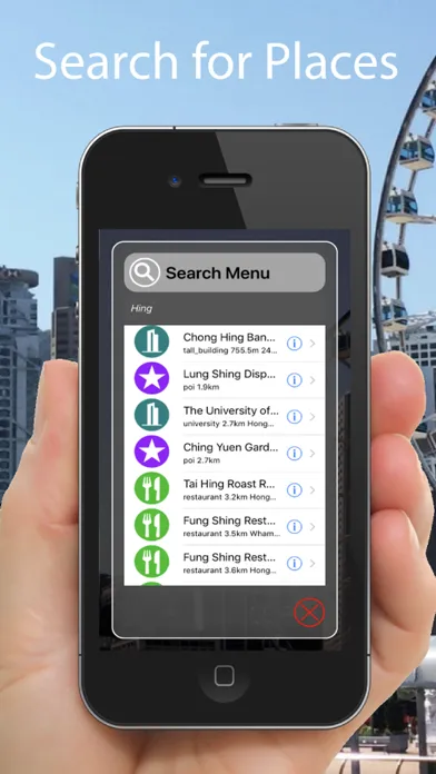 Hong Kong Looksee AR স্ক্রিনশট
