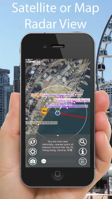 Hong Kong Looksee AR স্ক্রিনশট