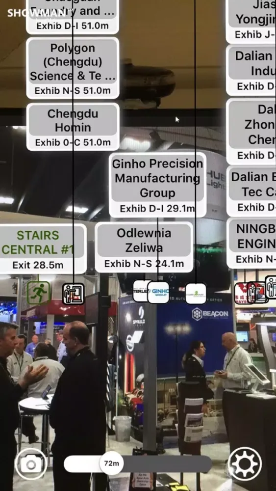 Hannover Messe 2018 Showman AR應用截圖