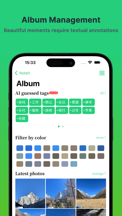 صور Noteit - note photo location