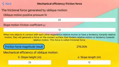 ภาพหน้าจอของ Oblique force motion