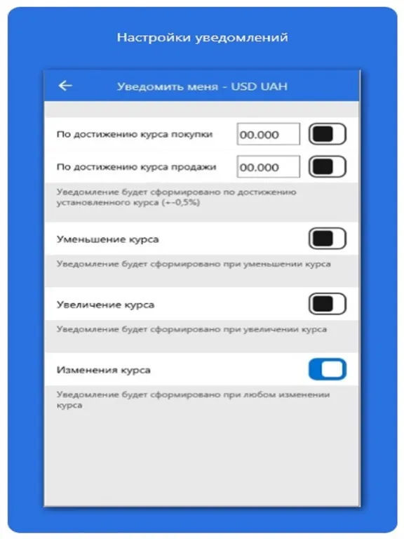 صور Obmenka-UA iPad 