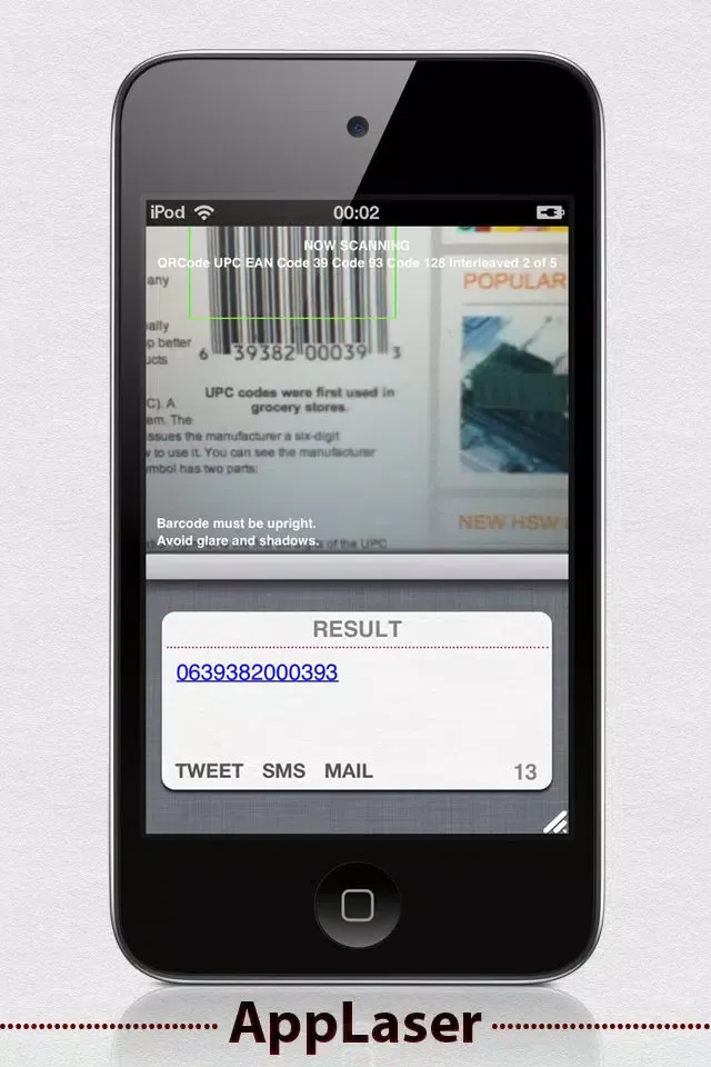 صور AppLaser Lite