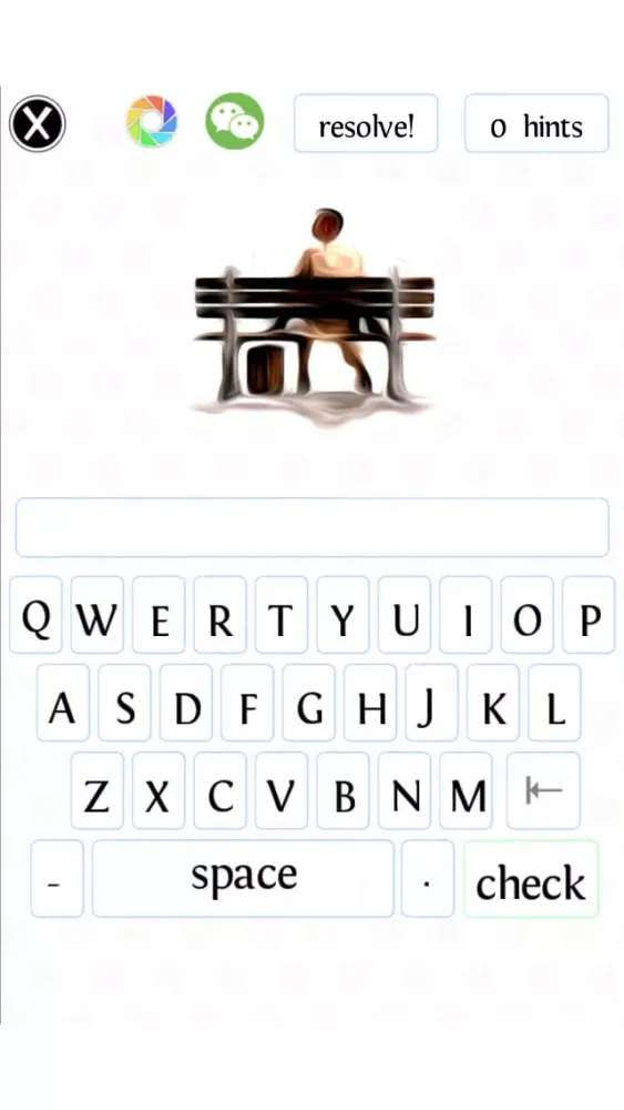 Guess! Movie স্ক্রিনশট