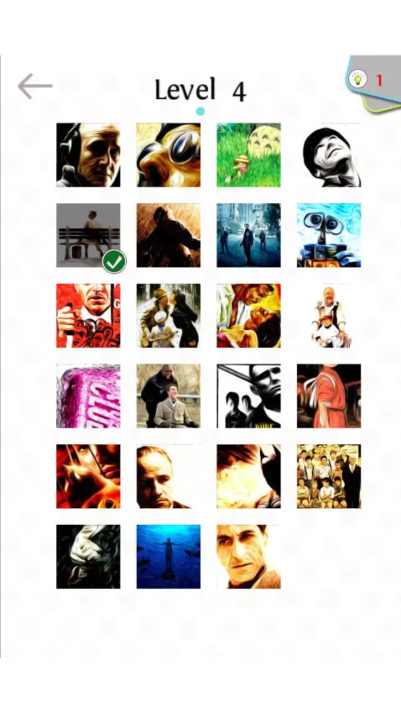 Guess! Movie স্ক্রিনশট