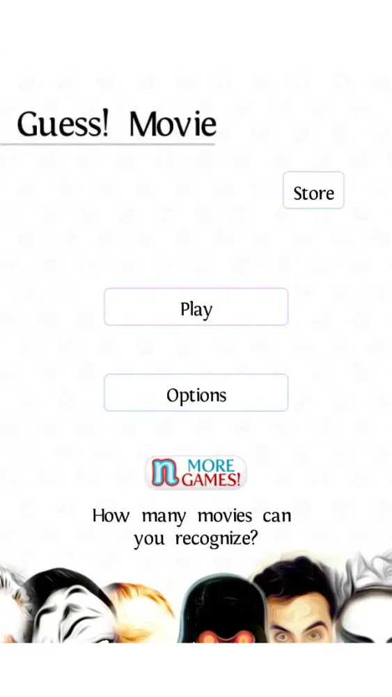 Guess! Movie স্ক্রিনশট