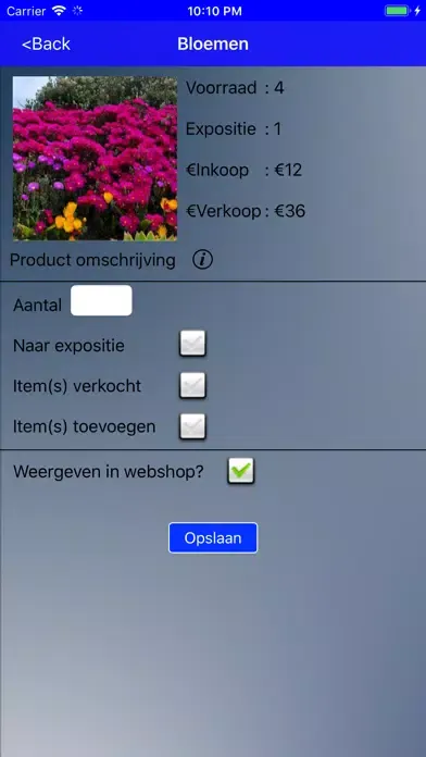 KVB Screenshots