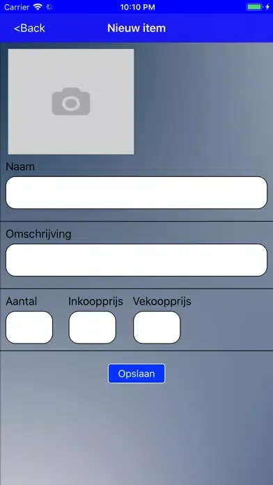 KVB Screenshots