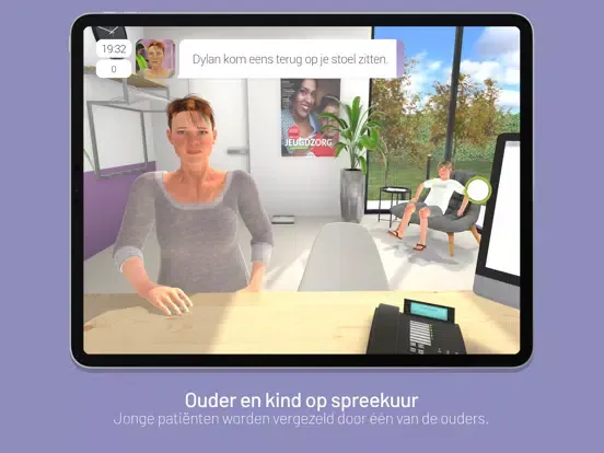 Скриншоты ADHD Game iPad 