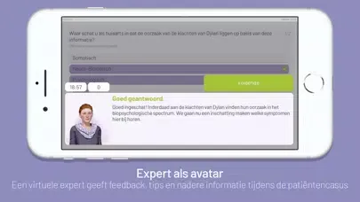 Скриншоты ADHD Game