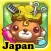 プリテイー　ペット　サロン