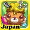 プリテイー　ペット　サロン