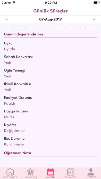 Oby سکرین شاٹس