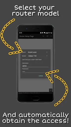 Router Setup Page Screenshots