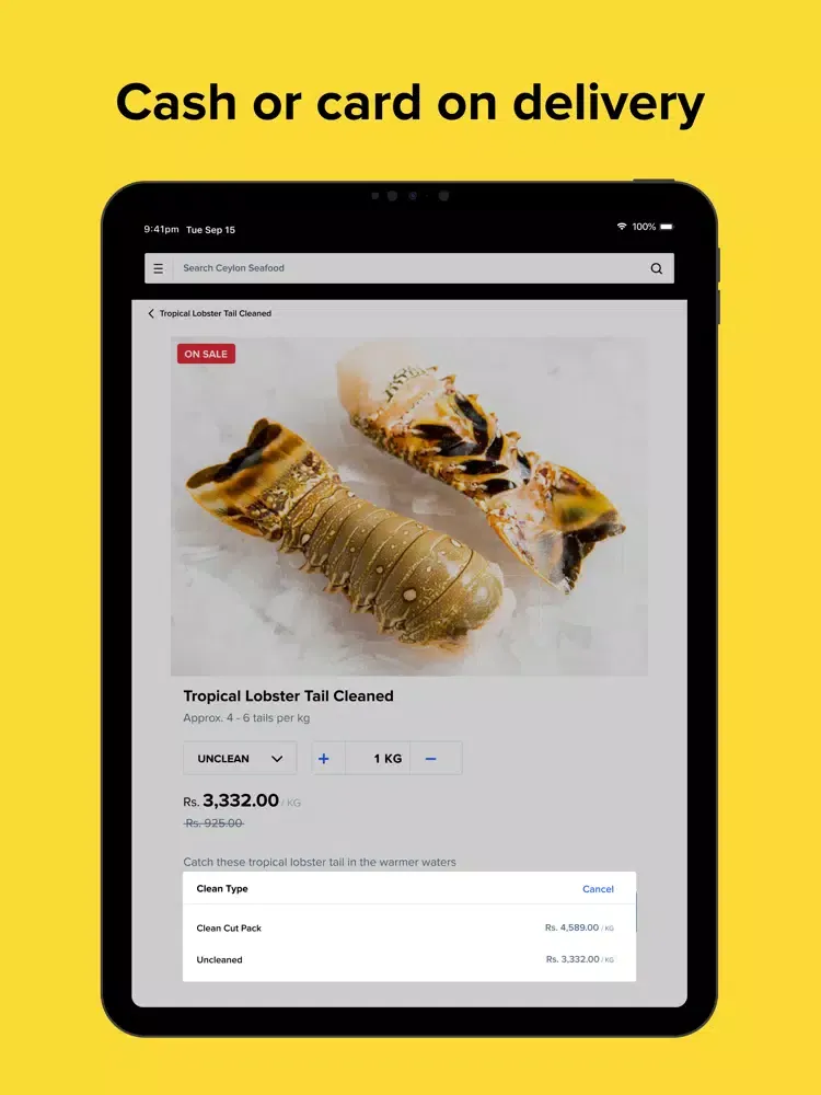 تصاویر Ceylon Ocean Seafood iPad 