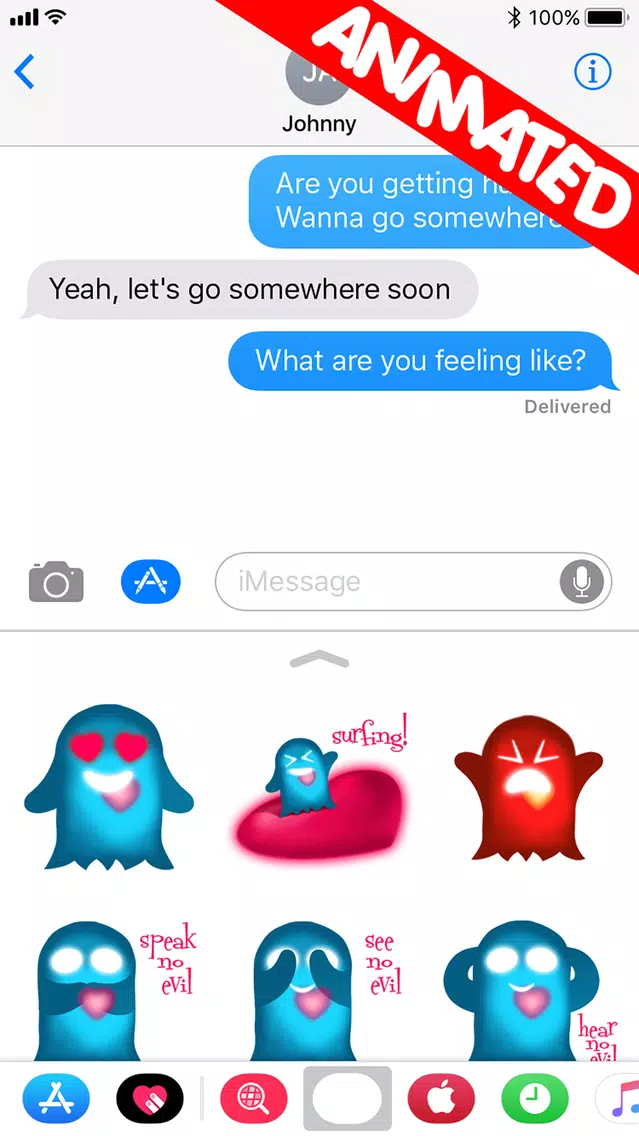 ภาพหน้าจอของ Heart-Glowing Ghost (animated)