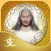 Archangel Uriel Guidance