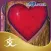 Universal Love Healing Oracle