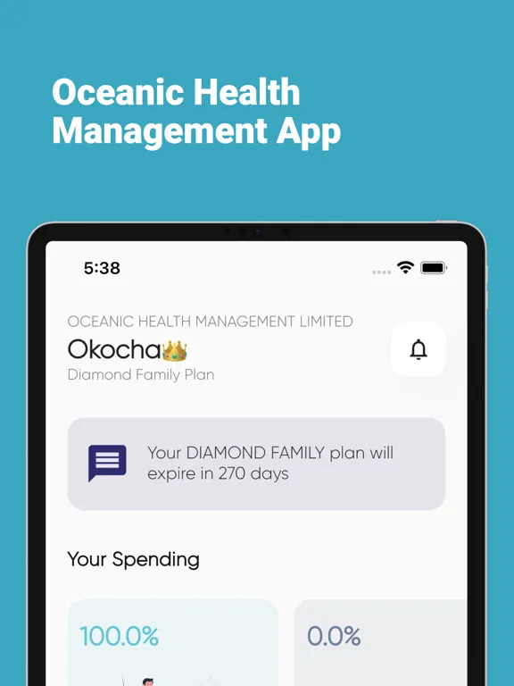 Oceanic HMO iPad 应用截图