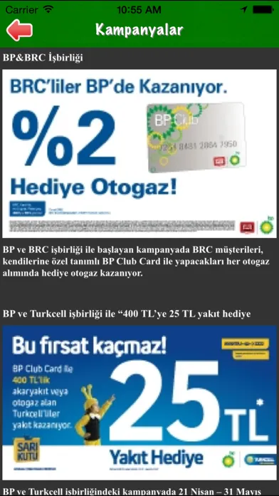 Скриншоты Akaryakıtım