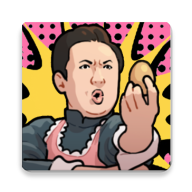 我要當食神2 我要當食神2