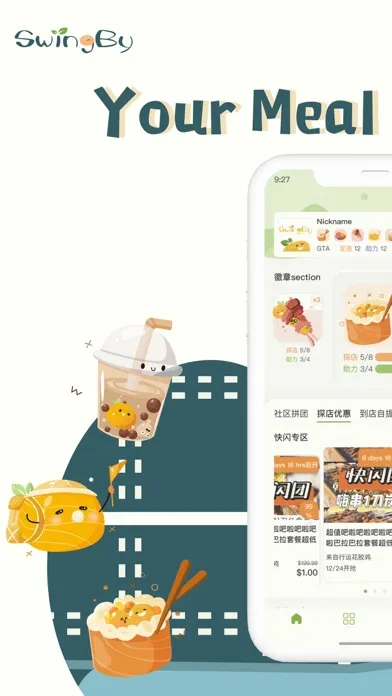 Ảnh chụp màn hình của SwingBy-Your Meal Our Deal
