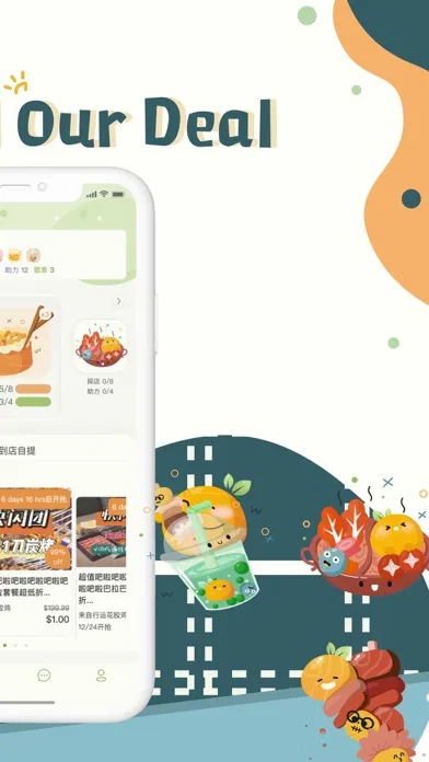 Ảnh chụp màn hình của SwingBy-Your Meal Our Deal
