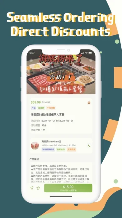 Ảnh chụp màn hình của SwingBy-Your Meal Our Deal