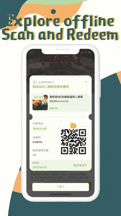 Ảnh chụp màn hình của SwingBy-Your Meal Our Deal