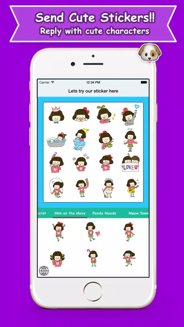 صور All In One Stickers Keyboard