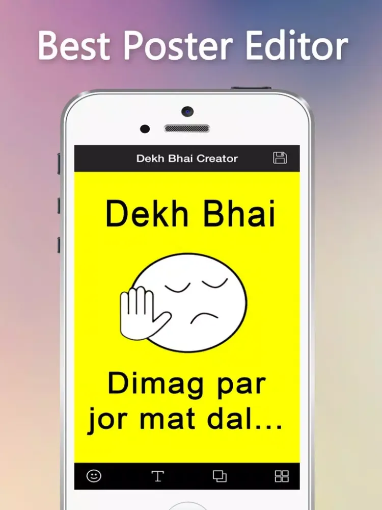 Screenshot di Dekh Bhai Creator - Indian Meme iPad 