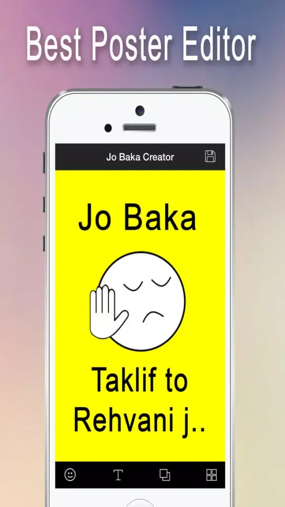 Jo Baka Creator Screenshots