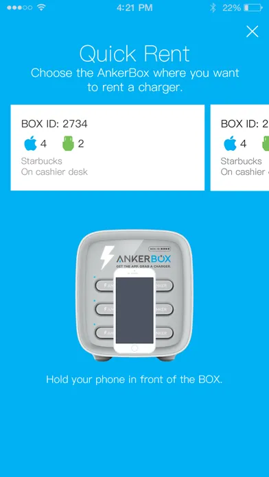 AnkerBox স্ক্রিনশট