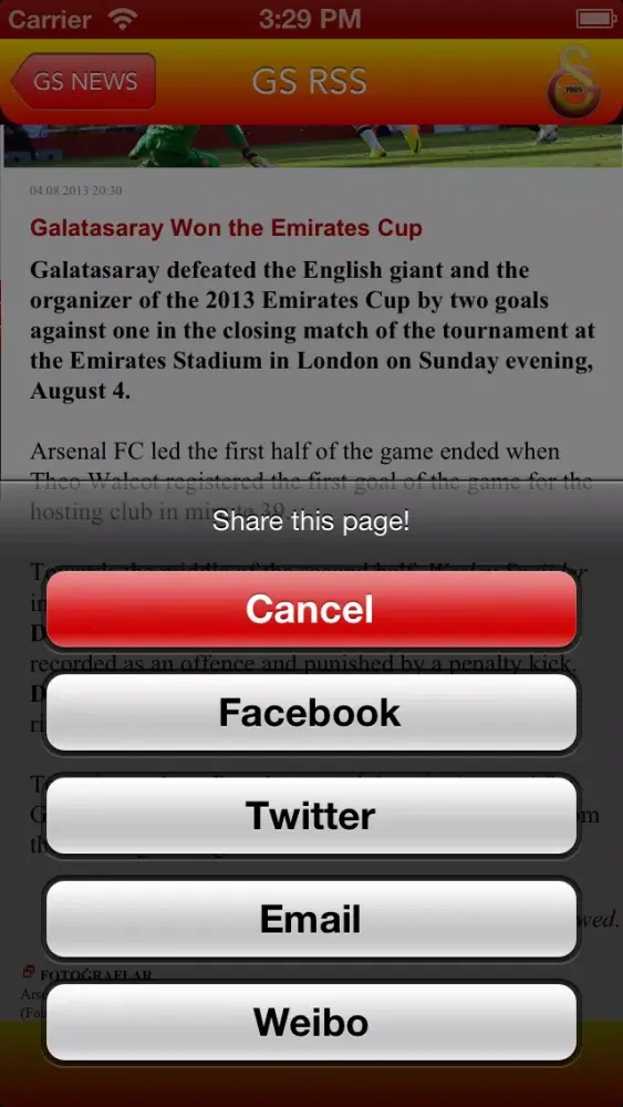 GS News Screenshots