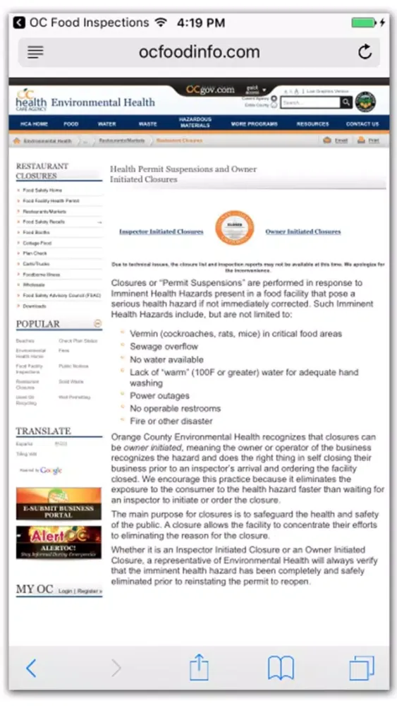 OC Food Inspections Screenshots