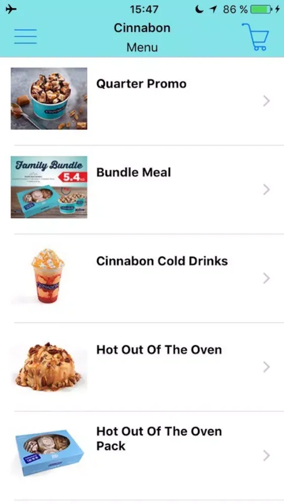 Cinnabon Kuwait应用截图
