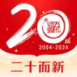 东方购物